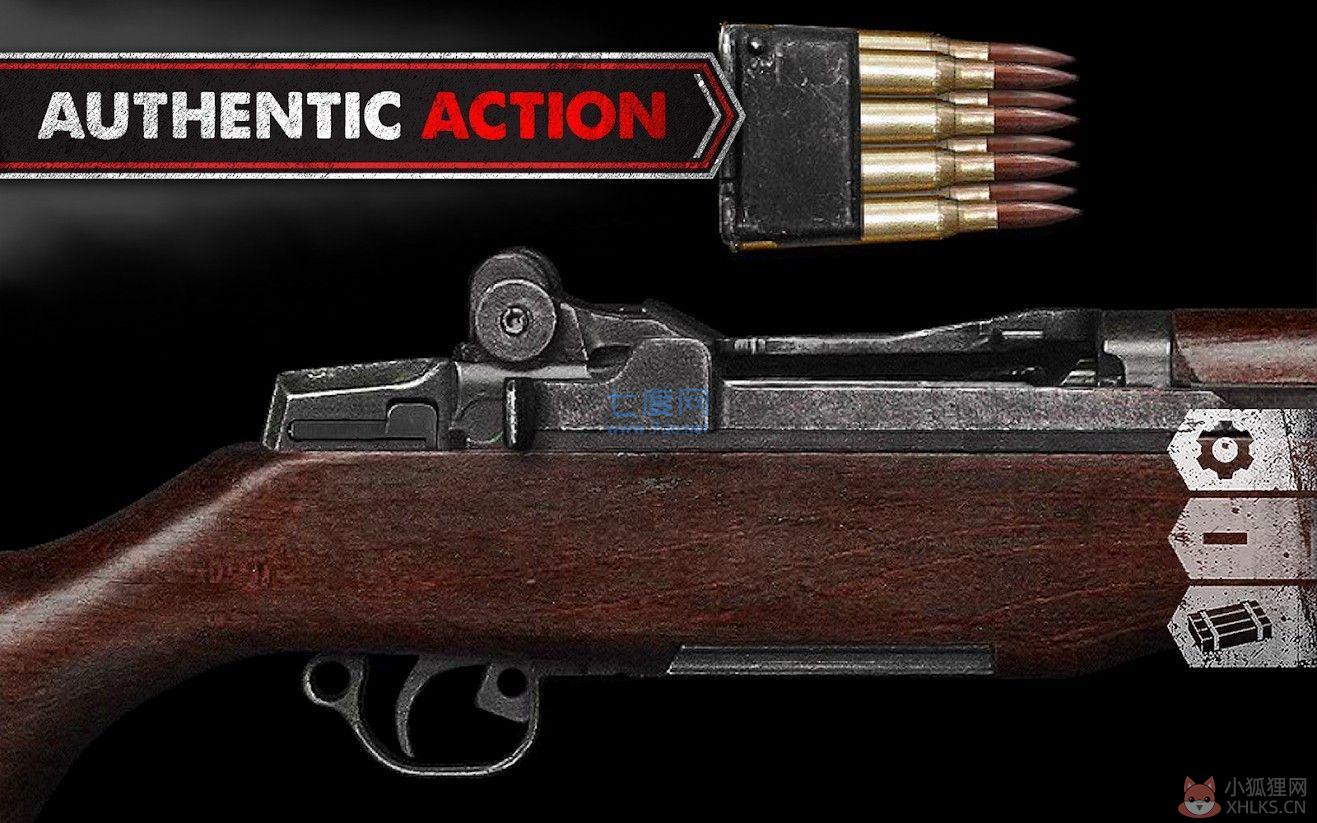 weaphones全武器最新版中文