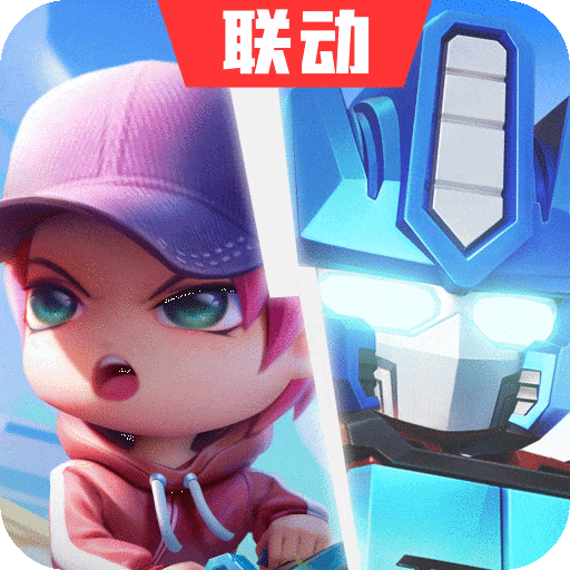 逃跑吧少年国际版无限钻石 逃跑吧少年国际版无限钻石