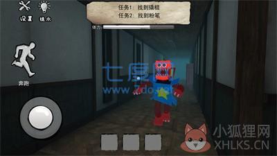 恐怖魔镜游戏