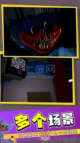 scp收容失效游戏