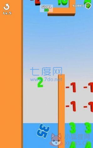 数字崛起游戏