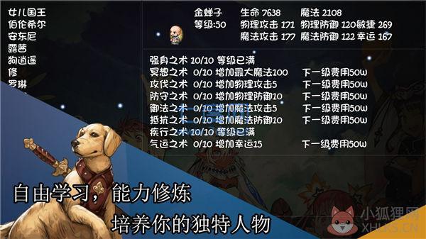 再刷一把最新版最新