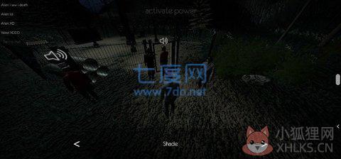 逃离森林中文版