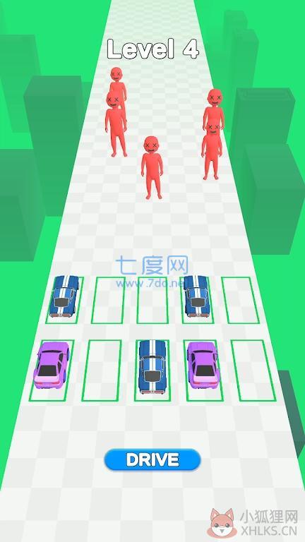 合并汽车并杀死游戏