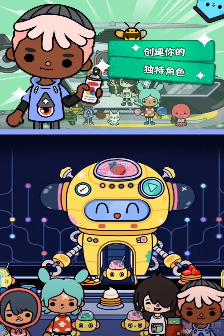 托卡世界2023年最新版本
