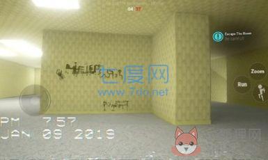 逃离后室RTX游戏