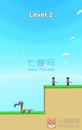 扔枪弹弓游戏