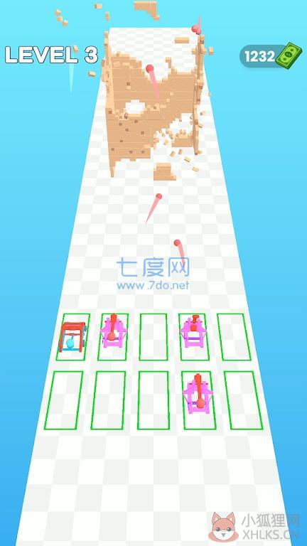 合并和拆除游戏