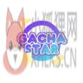 加查之星凹凸世界版本 加查之星凹凸世界版本