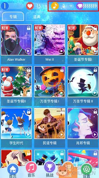  钢琴块最新版无限金币无限钻石