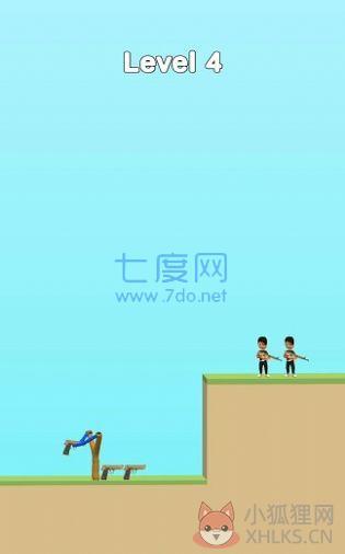 扔枪弹弓游戏