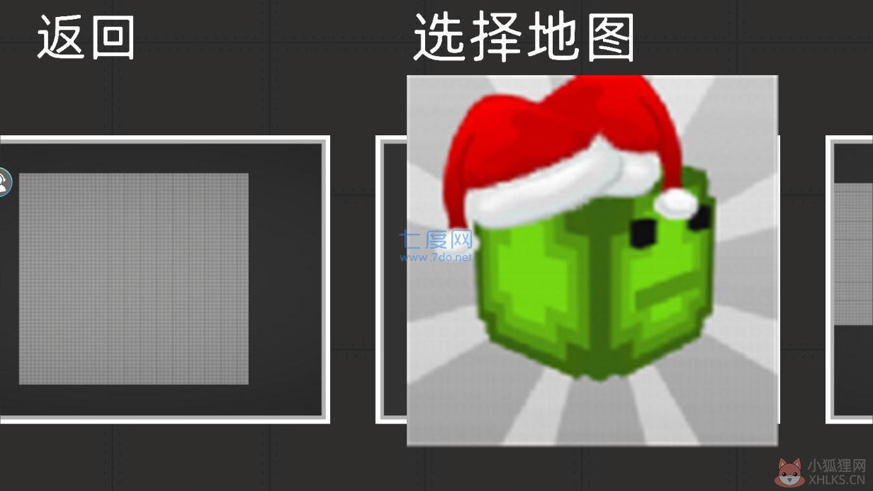 布娃娃沙盒游乐场游戏
