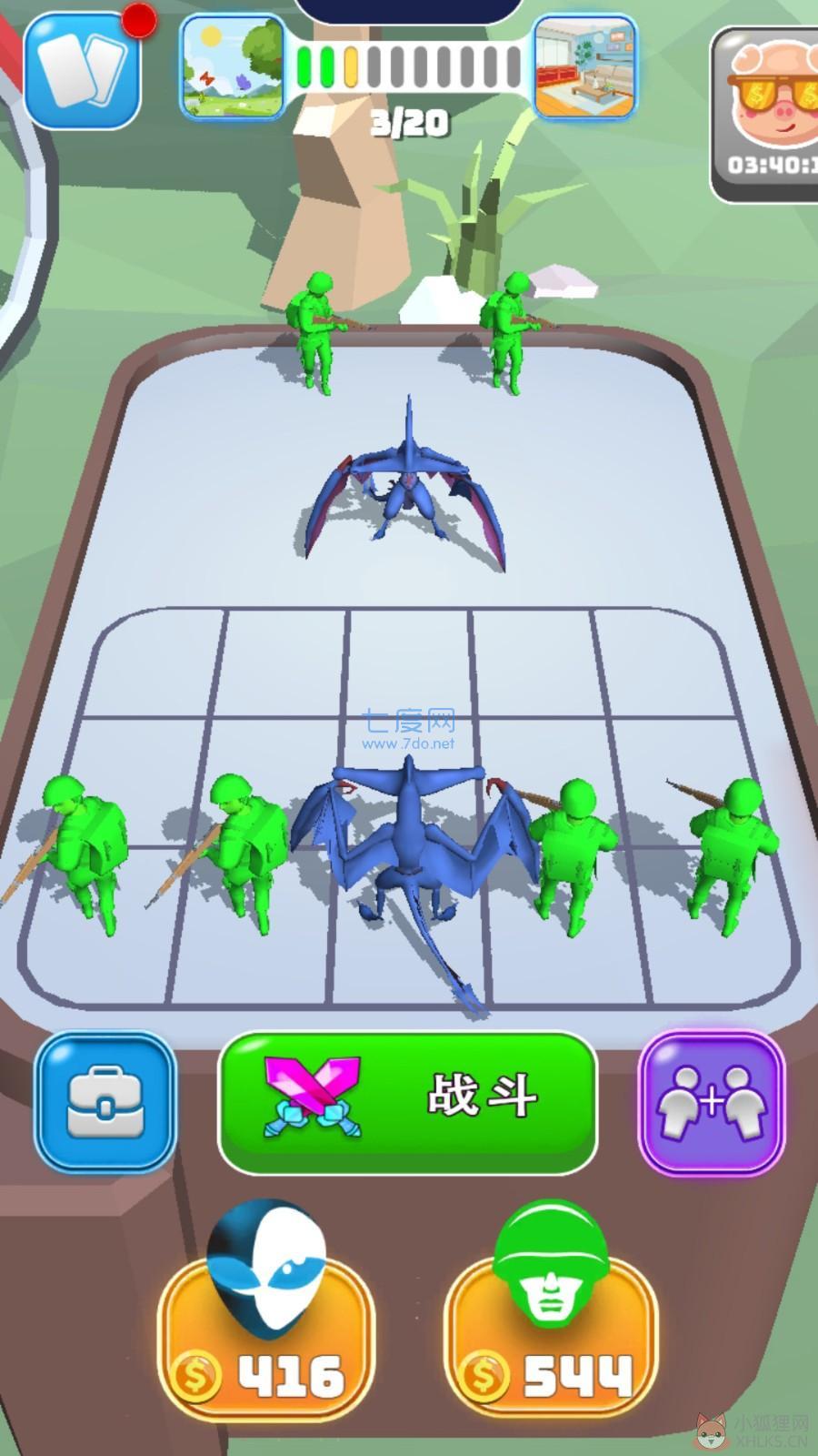 怪兽进化都市游戏