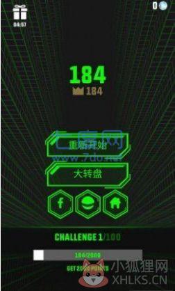 斜坡跑酷游戏