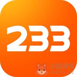 2233游戏乐园