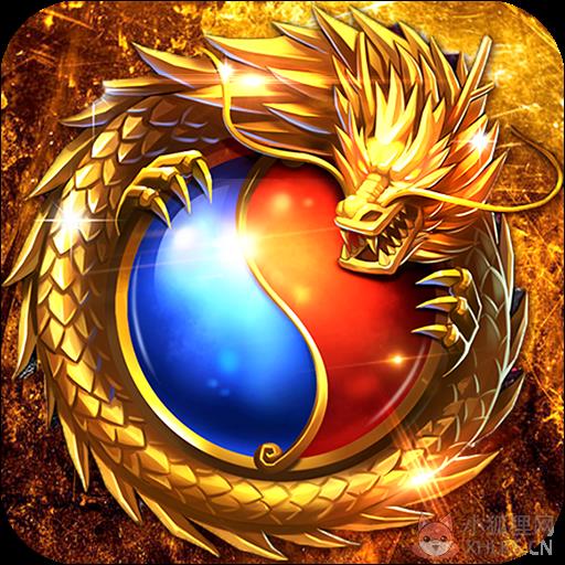 蓝魔皓月版本传奇