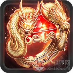 红月打金传奇 红月打金传奇