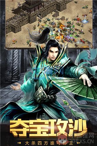 传奇国度复古版手游