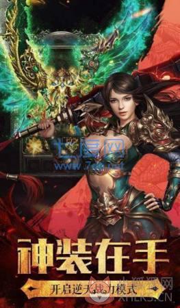 1000倍爆率传奇打金版