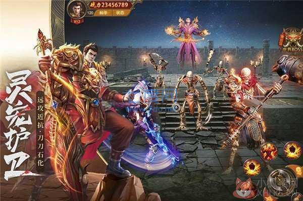 这是个传奇手机版 这是个传奇手机版