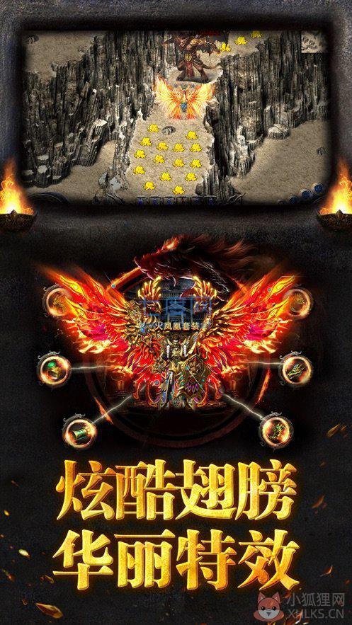 原始沉默传奇