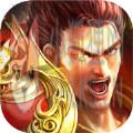 回忆传奇官网版 回忆传奇官网版