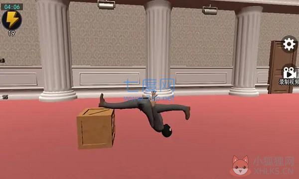 江洋大盗模拟器手机版