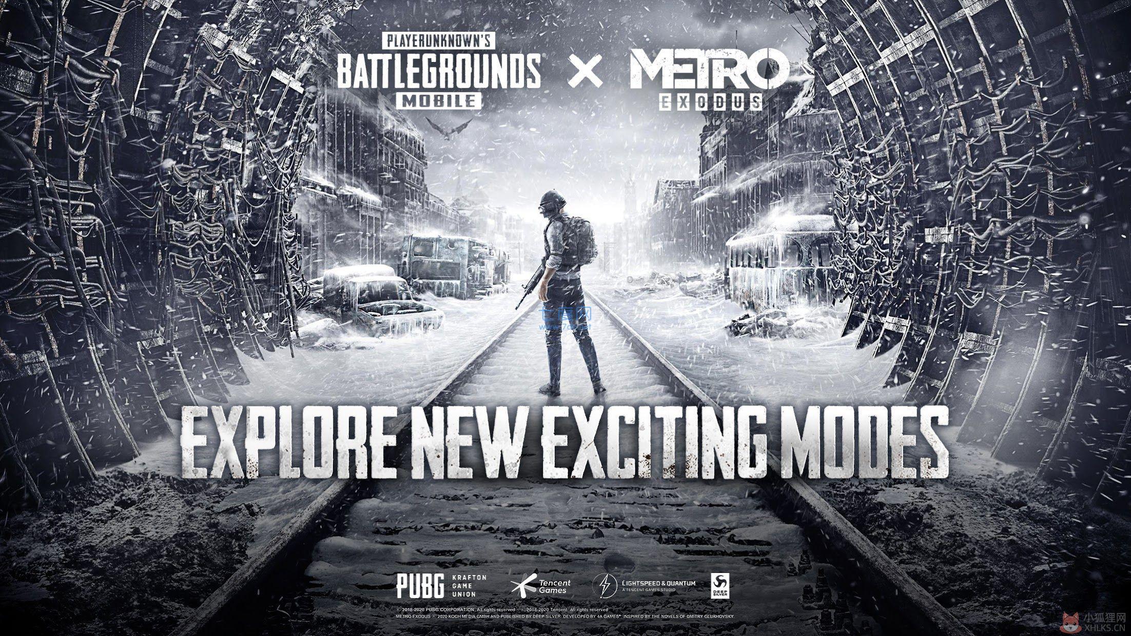 pubg国际服地铁逃生最新版