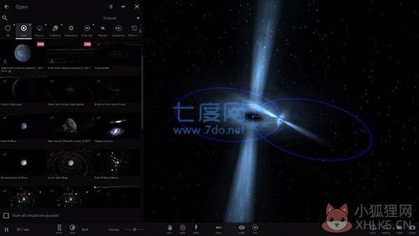 宇宙沙盘2