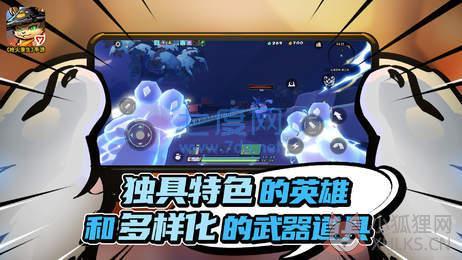 枪火重生最新版免内购最新版