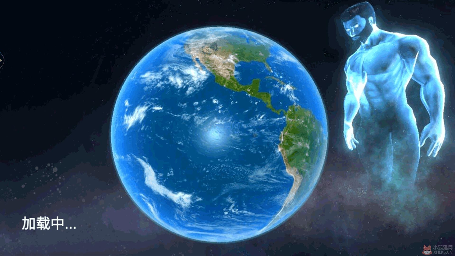 破坏星球元宇宙游戏