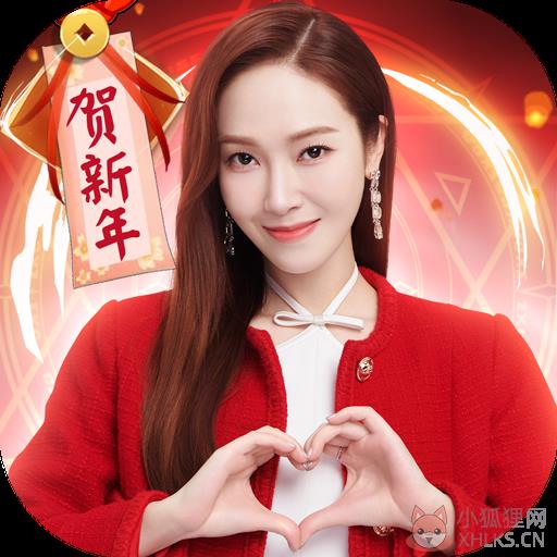 爱琳诗篇清凉最新版