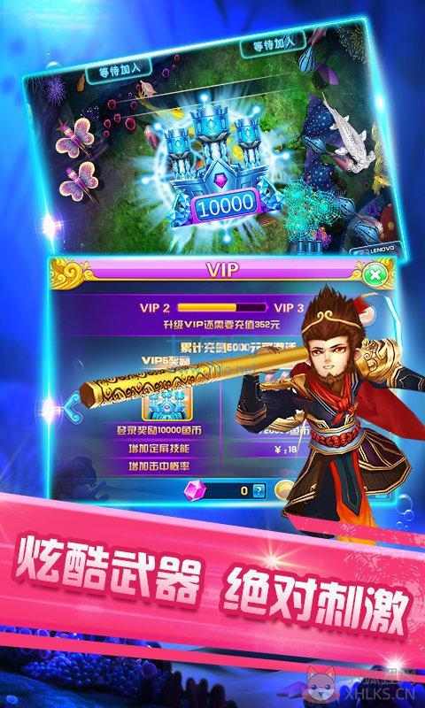 千炮捕鱼达人版最新版