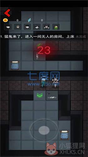 躺平发育无敌版