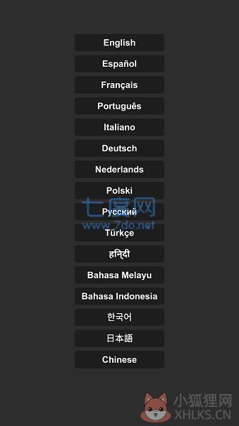 航天模拟器中文版