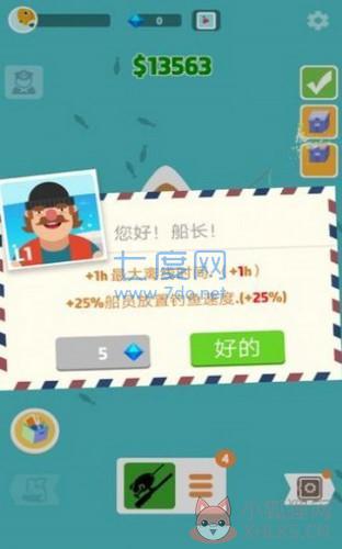 海洋公园世界