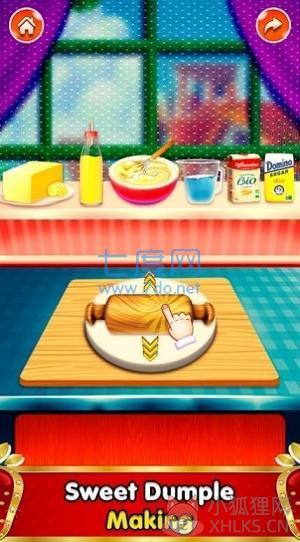 中华美食制作大师游戏