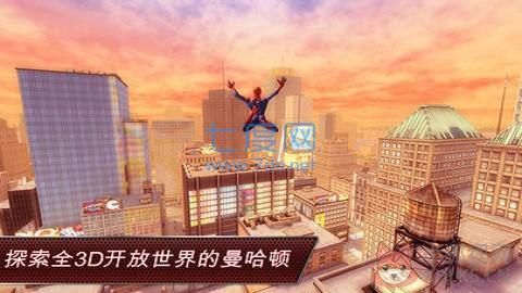 超凡蜘蛛侠手游