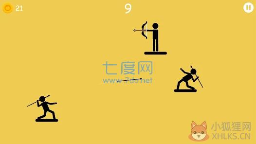 长矛投掷游戏