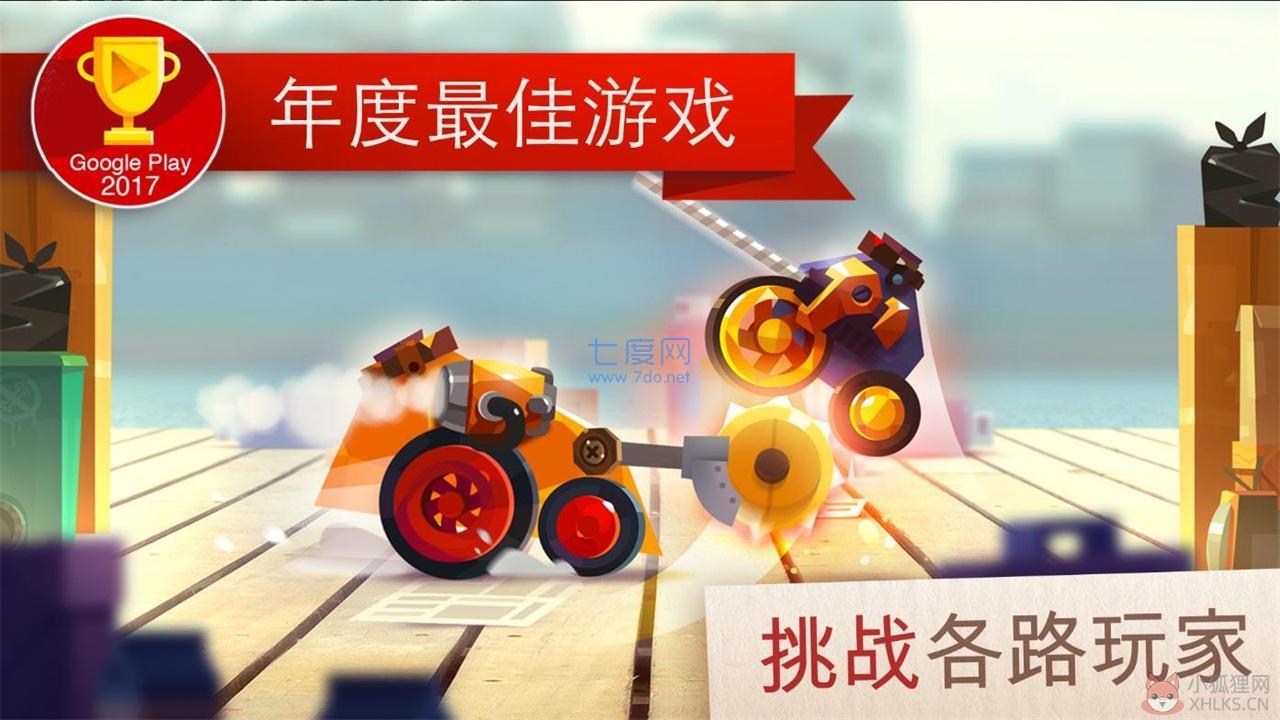 喵星大作战国际服最新版