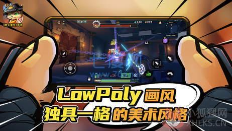 枪火重生最新版免内购最新版