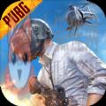 pubg国际服最新版本2023
