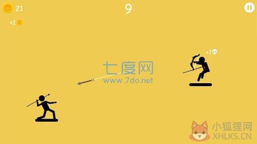 长矛投掷游戏