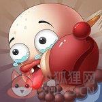我要敲木鱼 我要敲木鱼