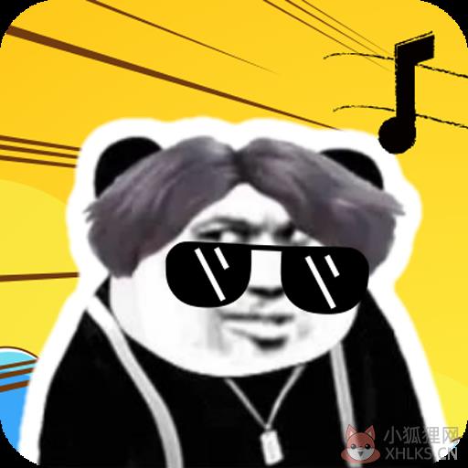 鸡乐盒10.0 鸡乐盒10.0