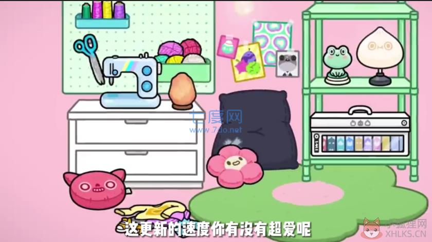 托卡世界最新家具