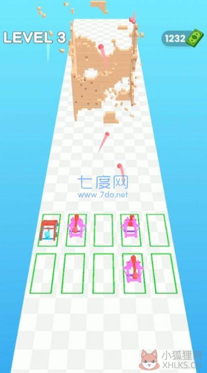 合并和摧毁游戏