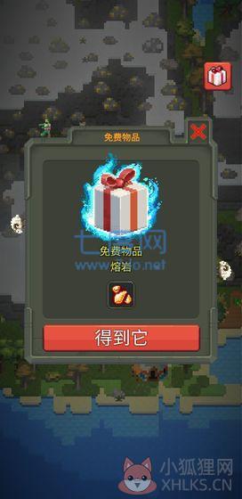 上帝模拟器现代战争模组