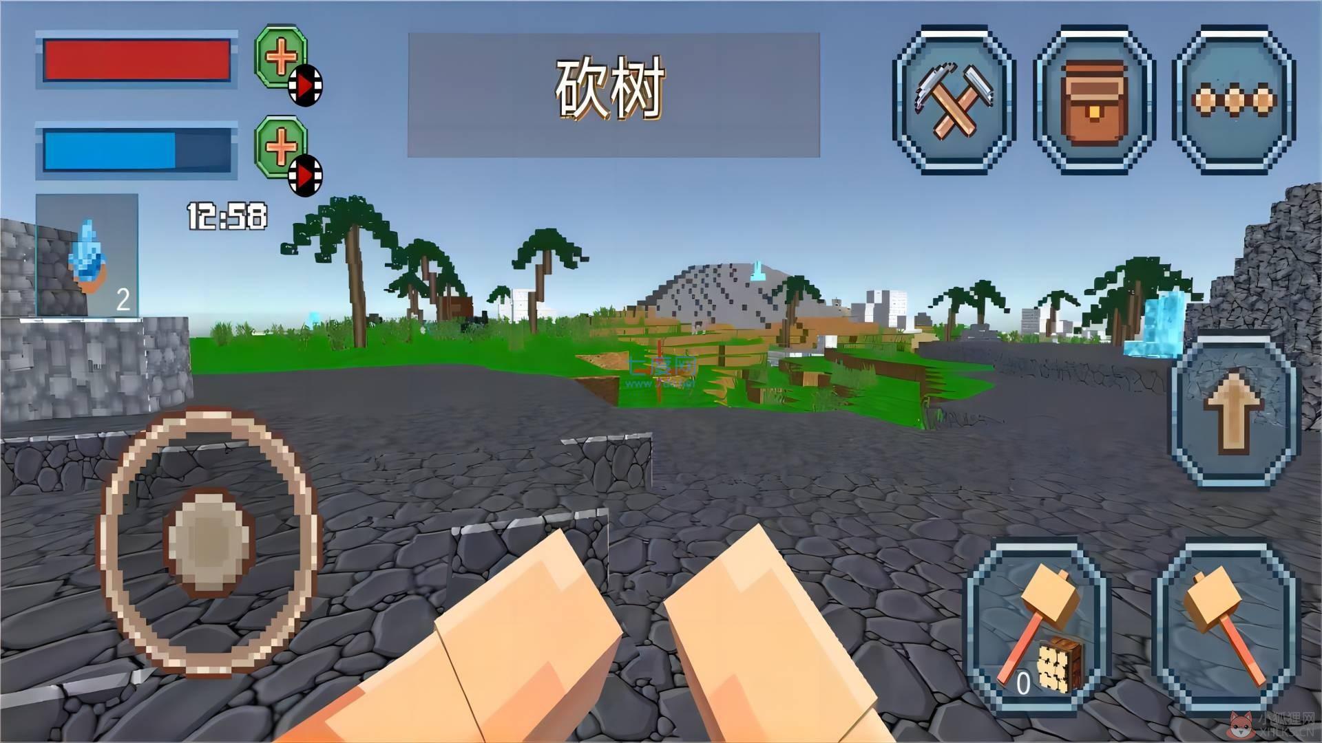 像素建造日记游戏