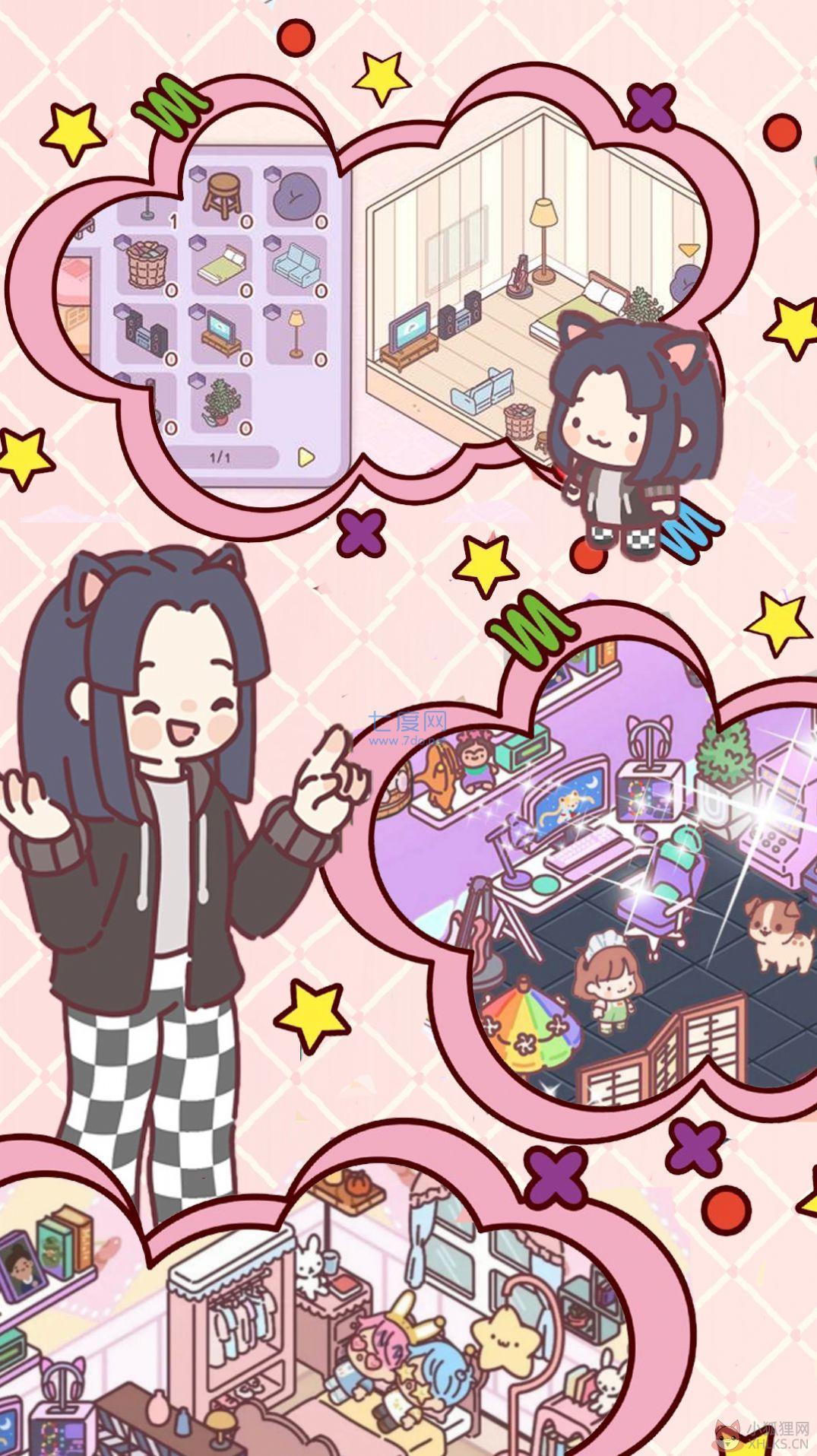 芭比梦幻之家游戏